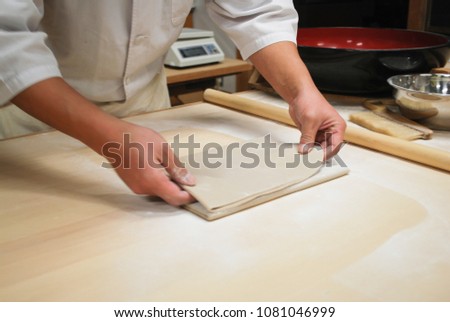 The Art of Soba Making: Folding the dough