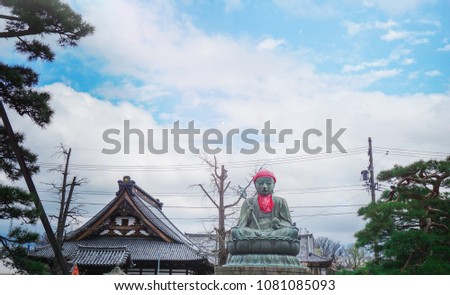 Religion Temple Buddhism Zenkoji Japan