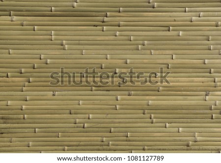 bamboo background horizontal straight lines