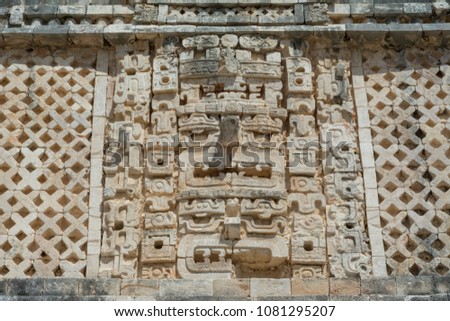 Sculptures of Uxmal's ruins in Merida Yucatan.