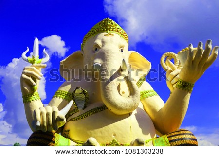 Giant Ganesha Statue  [  Ganesha Park  in Nakhon Nayok Province ,  thailand  ]    