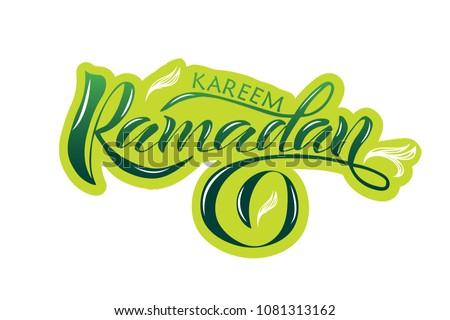 Vector Illustration of text Ramadan Kareem for postcards. Ramadan Kareem badge, tag and icon. Template for postcards, invitation, banner, poster. Lettering, calligraphy of Ramadan Kareem text. EPS 10