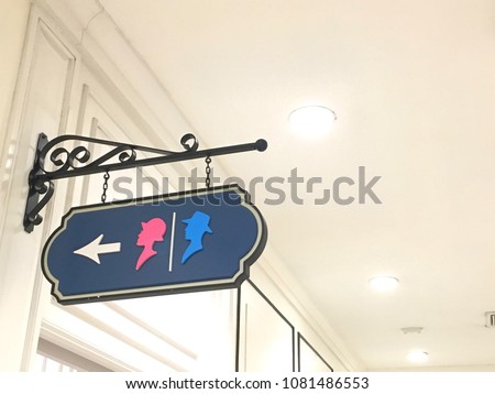 toilet sign man and woman