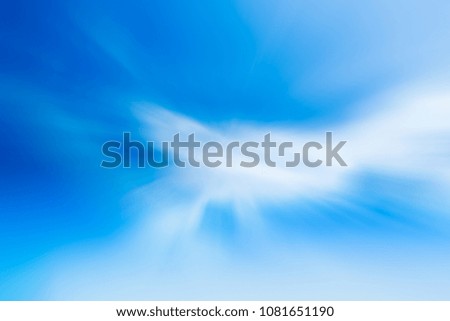 Abstract  Gradient motion for texture background, Light color moves speed from outer edge to midpoint.