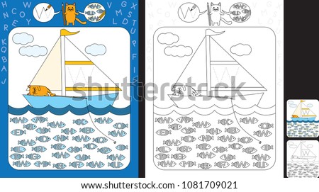 Preschool worksheet for practicing fine motor skills and recognizing letters - trace the letter on the sail - circle all fishes with letter W