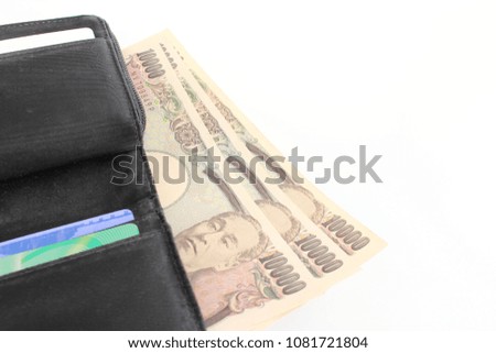 Wallet and Japanese banknotes
