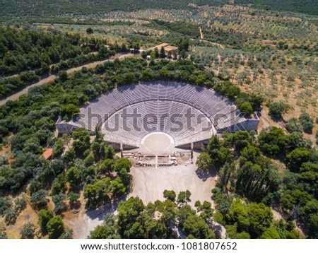 Aerial drone bird's eye view photo of ancient theater Epidaurus or Epidavros, Argolida, Peloponnese, Greece Royalty-Free Stock Photo #1081807652