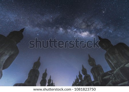 Milky Way in Nakhon Si Thammarat Province Thailand
