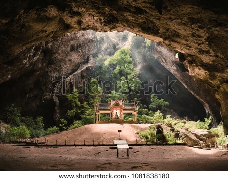 King's shrine in cave