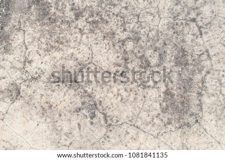 White cement surface, abstract pattern, the background can be used as screen saver, wall paper or background with copy space.