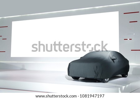 Car unveiled stage Royalty-Free Stock Photo #1081947197