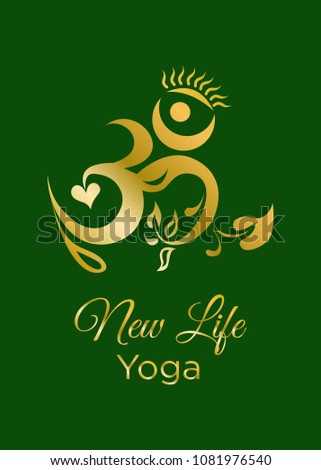 illustration - logo on the theme of meditation and yoga.