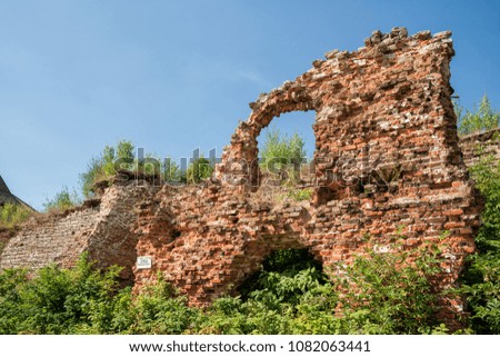 Ruins of 1st prison building in fortress of Oreshek. The inscription in Russian "The building does not enter, it is possible to collapse". Shlisselburg, Russia