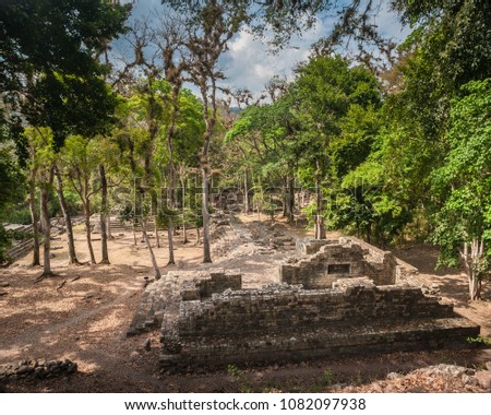 Ruinas Copan, Honduras