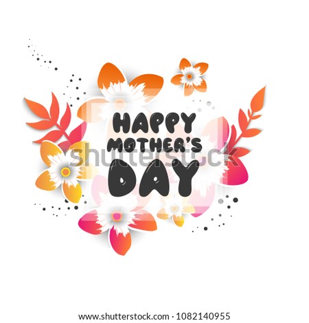 Mother's day greeting card with blossom origami flowers. Design for menu, flyer, card, invitation.