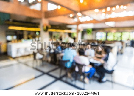 Blurred of cafe background with bokeh