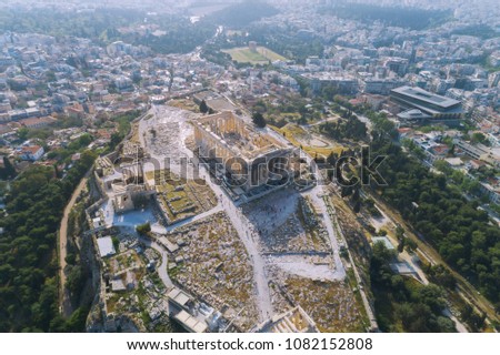 Acropolis of Athens, aerial view