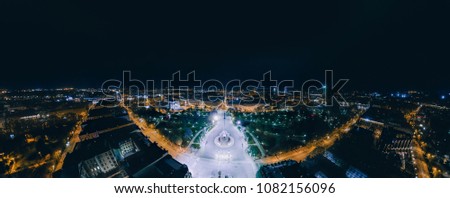 Night Riga city 360 VR Drone picture for Virtual reality, Drone Panorama