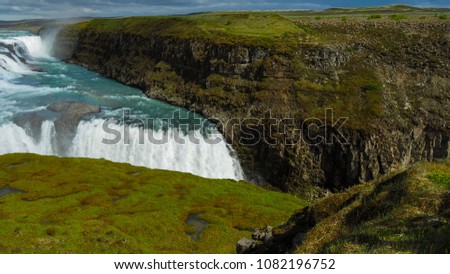 Beautiful Iceland Waterfall 