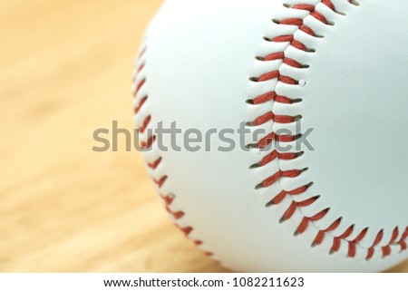 White baseball with red thread. Make baseball bindings. Baseball is a national sport of Japan. It is popular.
