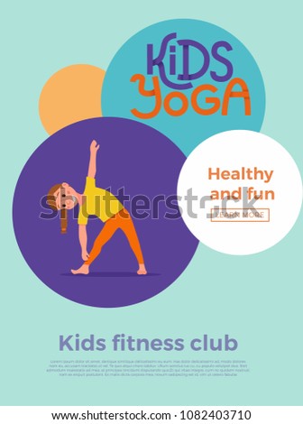 Cute cartoon gymnastics for children and healthy lifestyle sport illustration. Vector concept happy kids exercise poses and yoga asana flayer template for fitness design