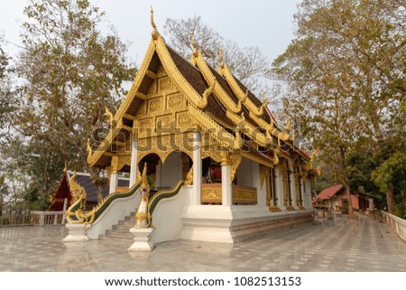 Golden hall of the temple in the north of Thailand