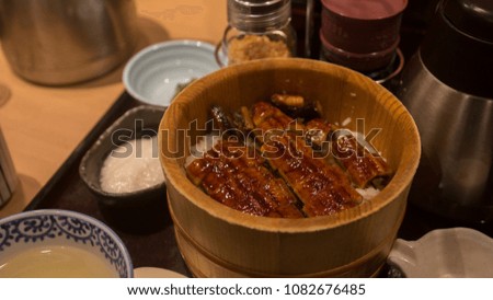 Unadon,Grilled eel with japanese rice,serve with food set.