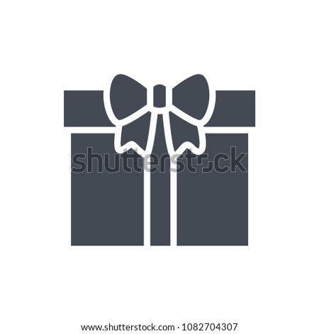 Gift present silhouette christmas holidays raster illustration icon