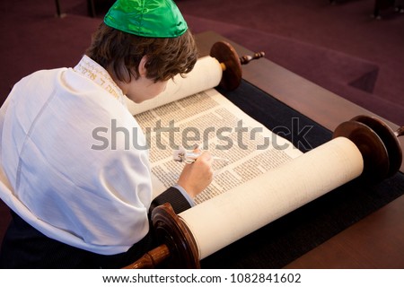 Jew Boy Reading from Torah Royalty-Free Stock Photo #1082841602