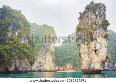 Limestone rocks in Ha Long Bay, Vietnam, Asia