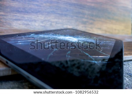 Screen of the broken tablet