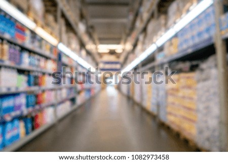 Blured or defocused photography of modern department store. Blurred background, shopping malls, shops. Shopping business background concept.