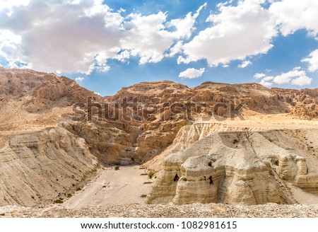 Qumran caves in Qumran National Park, where the dead sea scrolls were found Royalty-Free Stock Photo #1082981615