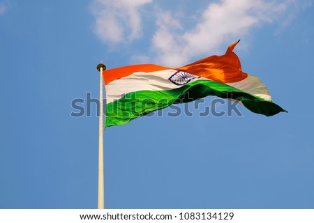 Tallest pole and largest Indian flag on land at Belgavi, Karnataka state, India. Situated at Fort Lake Belgavi, it is 360ft high pole with 9600 sq. ft. National Flag measuring 80 X 120 feet.