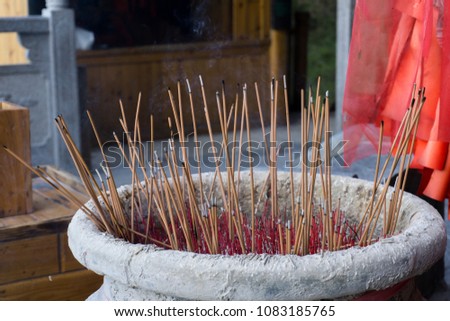 Incense Sticks in the Pot, Tianmen Mountain, Zhangjiajie, China.