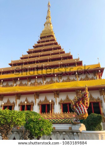Phra Mahathat Kaen Nakhon temple (Nine storey chedi), The popular landmark locate in the center of Khon Kaen province, Thailand. Visitors can see the panoramic view of the city in the top of temple.