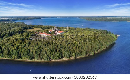  Pazaislis Monastery in Kaunas, Lithuania. One of the Famous Place in Lithuania located on a peninsula. Kaunas Reservoir is near it. Drone aerial view.