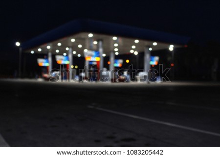 Oil pump at night Image blur