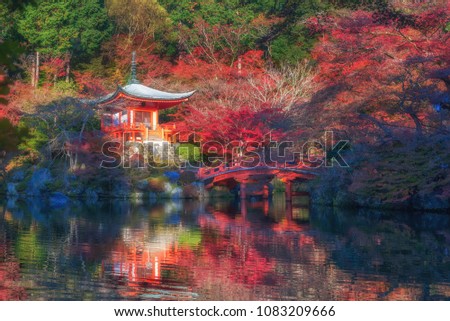 Daigoji temple during the sunset in the autumn, Kyoto, Japan