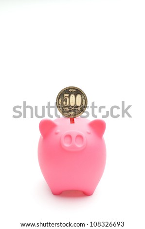 piggy bank and japanese money