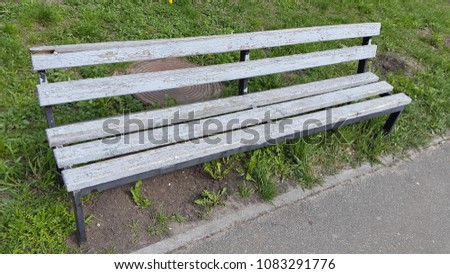 photo of a park bench