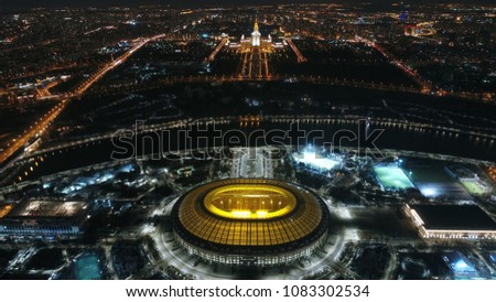 Some air photos of Moscow views. Royalty-Free Stock Photo #1083302534