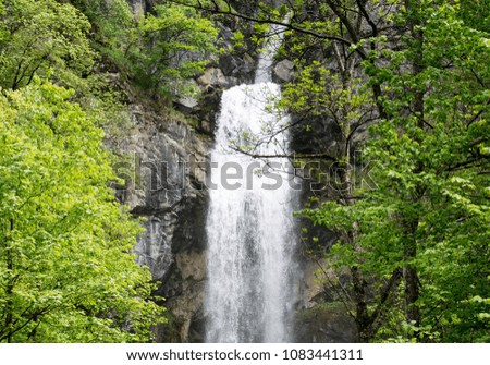 waterfall on a small mountain river