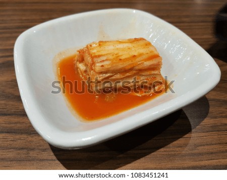 kimchi in a small saucer 