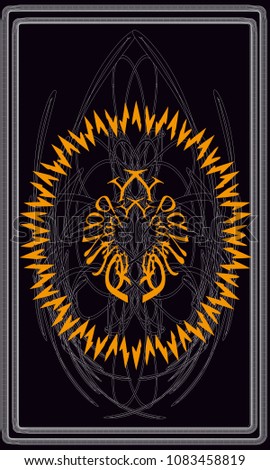 Tarot cards - back design, Arabic spell