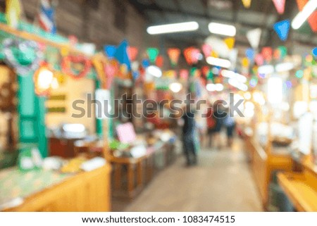 blurred image old market with bokeh and light background