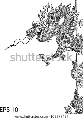 Chinese Style Dragon Statue Vector line, EPS 10.
