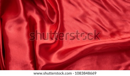 
Red silk surface Red Wave Fabric Pattern Abstract Background Fabric Christmas Background and New Year Wallpaper