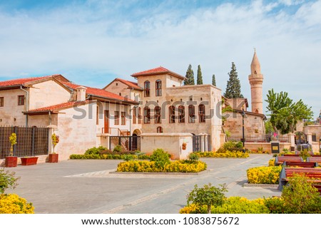 Sahinbey neighborhood with Old stone streets of Gaziantep, Turkey - (Sehrekustu mansions) Royalty-Free Stock Photo #1083875672
