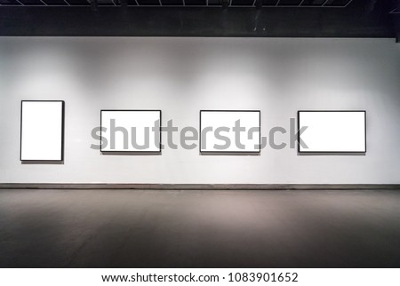 blank frame in gallery 